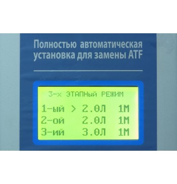 17 программных модулей АВТОАС-СКАН-RUS для адаптера USB-ECU AS 3