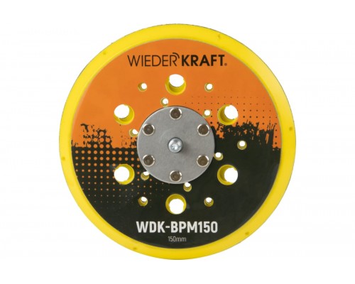 Диск-подошва 150 мм шлифовальная WIEDERKRAFT WDK-BPM150
