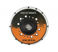 Диск-подошва 150 мм шлифовальная WIEDERKRAFT WDK-BPR150